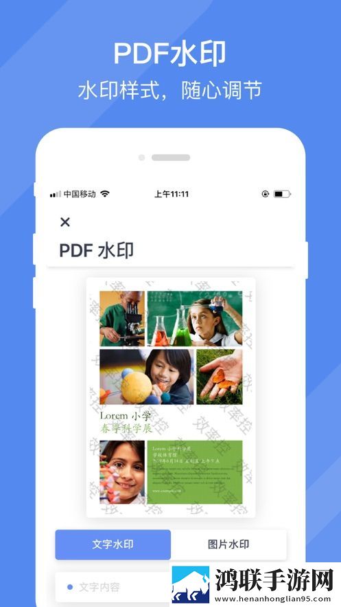 蜜桃APP互动版下载,蜜桃APP安卓TV大屏版下载