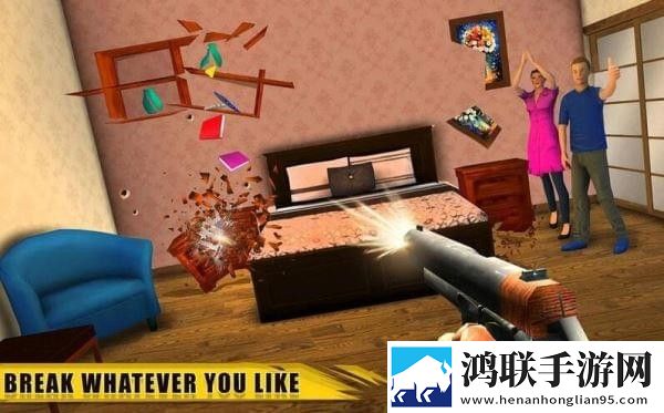 房屋破坏者安卓版下载-房屋破坏者免会员版