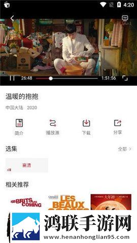 三年大片高清影视大全催泪版下载,三年大片高清影视大全经典怀旧版下载