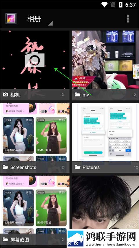 色愁久久久人愁久下一句押韵吗录播版下载,色愁久久久人愁久下一句押韵吗喜剧搞笑放松版下载