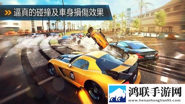 都市赛车8安卓版下载-都市赛车8破解版游戏下载v7.9.1a