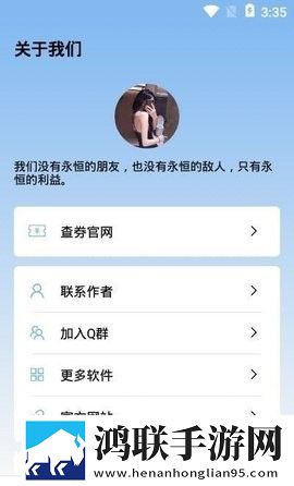 MIUI性能模式正版