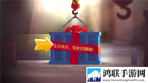 妈妈姨妈三姐妹给我过生日阅读暗黑哥特版下载,妈妈姨妈三姐妹给我过生日阅读摆烂版挂机也能赢下载