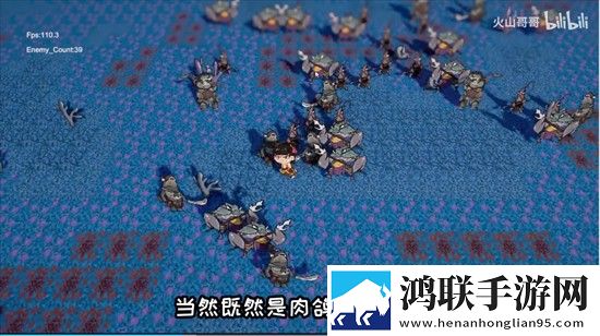 黑神榜哪吒安卓版下载-黑神榜哪吒破解版获取v0.2