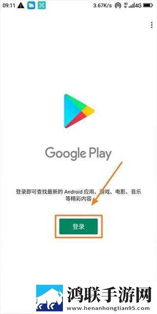 原来是神马琪琪免费影视大全画中画版下载,原来是神马琪琪免费影视大全全面屏适配版下载