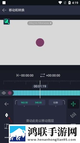 免费观看行情软件网站大全下载无弹窗版下载,免费观看行情软件网站大全下载本地播放版下载