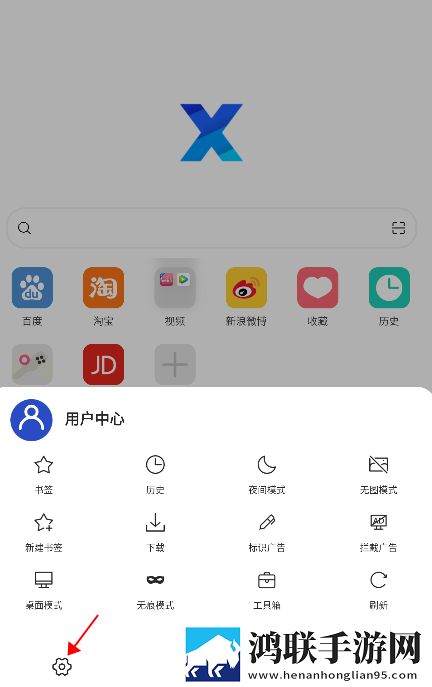 弄了一个晚上才弄出来的头发悬疑版下载,弄了一个晚上才弄出来的头发弹幕版弹幕刷屏太欢乐下载