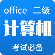 msoffice最新手机版V5.0.1