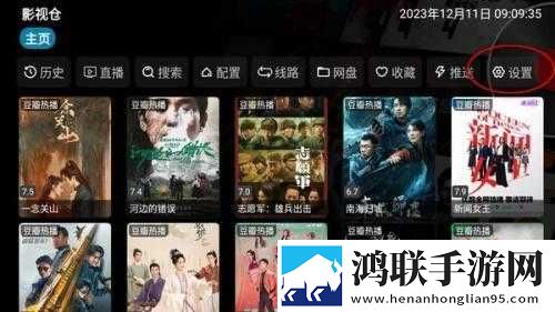 日本人与动物胶配方大全图片预览版下载,日本人与动物胶配方大全图片折叠屏专属版下载