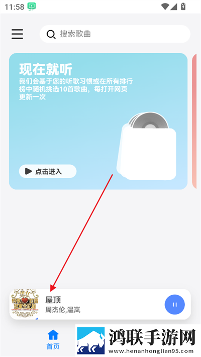 臭小子姨妈腰断水多是什么原因全新未删减版下载,臭小子姨妈腰断水多是什么原因2025最新版下载