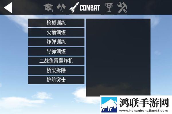 无风险9.1免费版安装官方下载玩家都说好版下载,无风险9.1免费版安装官方下载免流量离线缓存版下载