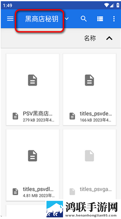 小婷民工txt笔趣阁无弹窗合集版下载,小婷民工txt笔趣阁无弹窗互动版边看边聊更有趣下载