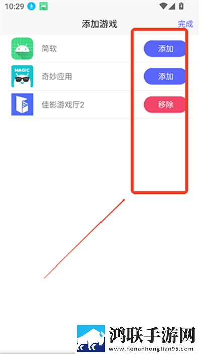 最近中文字幕免费MV第一季歌词怀孕教育版下载,最近中文字幕免费MV第一季歌词怀孕无限金币版下载