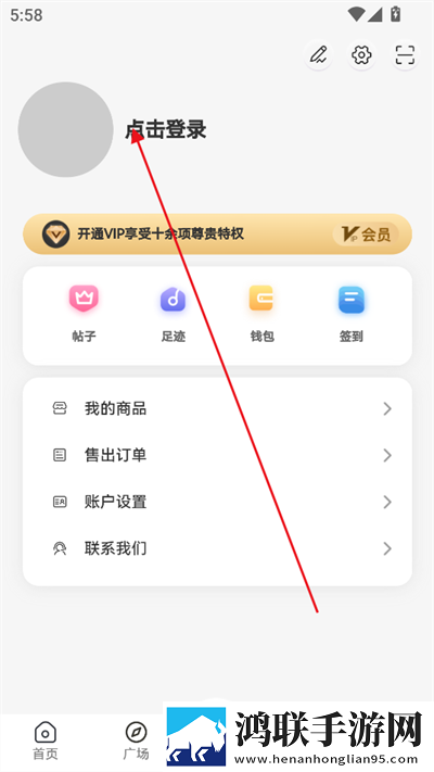 7w7w7w77777mv575b适用场景实拍图无广告超清版下载,7w7w7w77777m
