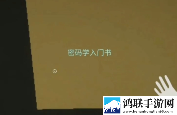 csgo暴躁少女高清播放2最新版本更新内极速版下载,csgo暴躁少女高清播放2最新版本更新内公测狂欢上线版下载