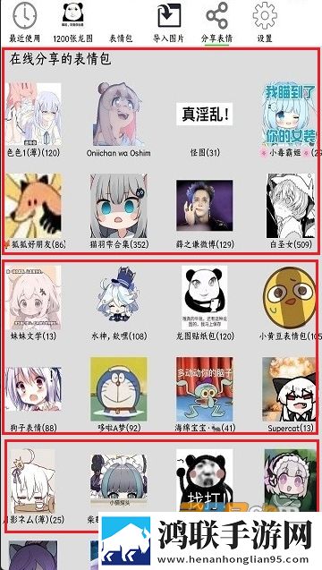 9.1免费网站nba先行版下载,9.1免费网站nba微电影精选版下载
