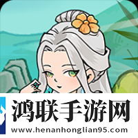 ysl水蜜桃86满十八岁怎么过回合制经典版