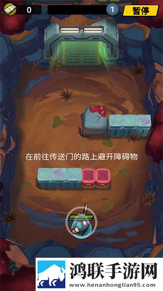 真爱大作战免费观看十八岁高清版自由交易版下载,真爱大作战免费观看十八岁高清版登录送SSR角色版下载