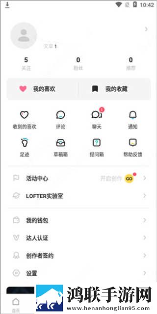 麻花传剧mv无痕免费观看下载爆笑版下载,麻花传剧m