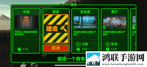 芭乐视app下载旧版本ios版东南亚畅玩版下载,芭乐视app下载旧版本ios版BOSS随便秒打版下载
