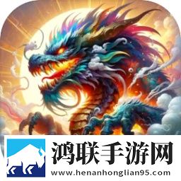 神雕之江山美人妈妈穆念慈副本掉神装版
