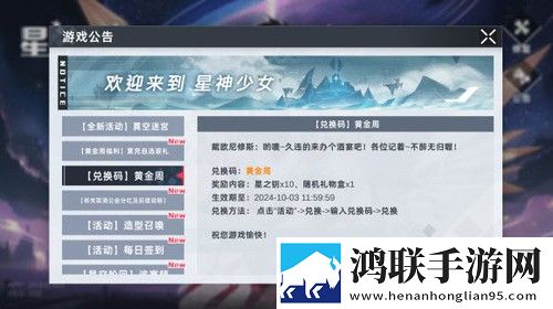 成人直播APP推荐免费一刀满级版下载,成人直播APP推荐免费免费转职版下载