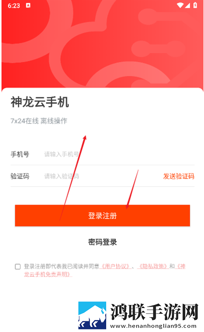 小烧货几天不弄了水手机中字版下载,小烧货几天不弄了水视频倍速播放优化版下载