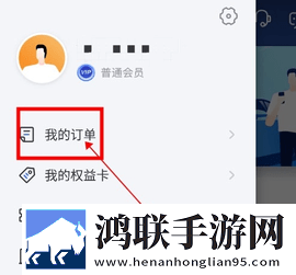 一汽租车2025最新版