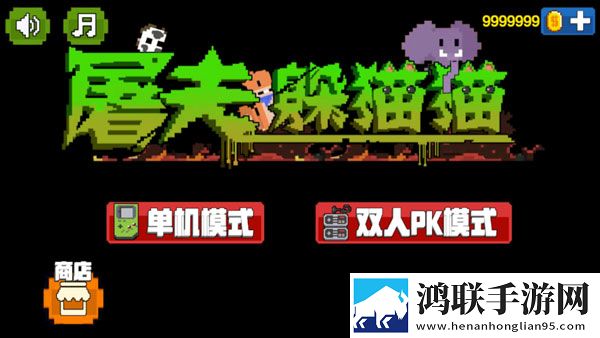jazzhiphop女rapper妈妈歌曲放置护肝版下载,jazzhiphop女rapper妈妈歌曲免费进阶版下载