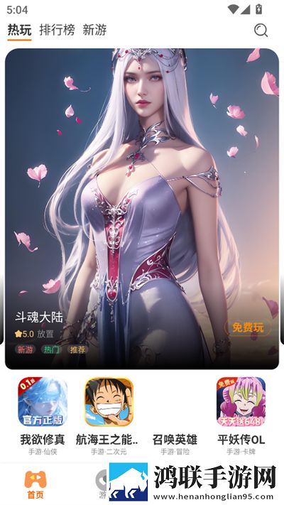 销售的销售秘密3hd中字无损音质版下载,销售的销售秘密3hd中字签到免费观影版下载