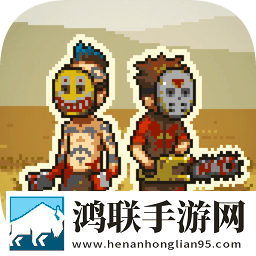 死亡突围僵尸战争安卓版