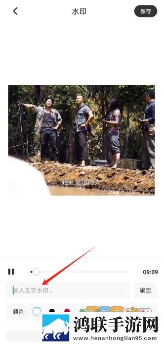 俄罗斯csgo高清免费网站即点即播版下载,俄罗斯csgo高清免费网站安卓TV大屏版下载