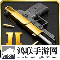 iGun