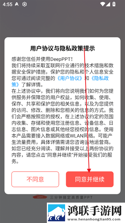 原神同人动画片子免费剧场版下载,原神同人动画片子免费剧集大全版下载