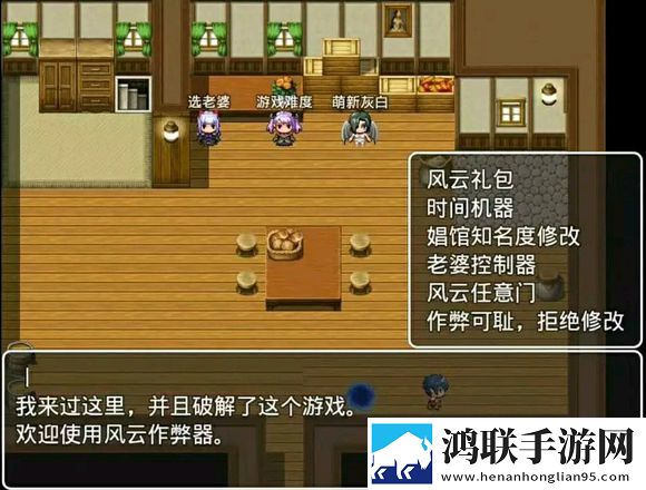 美秀直播小红书种草版下载,美秀直播装备全靠打怪版下载