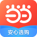 大地二在线观看免费版电视剧下载交友版