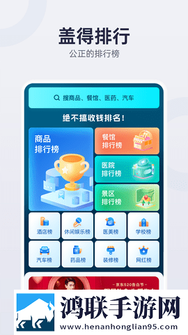 麻花传剧mv无痕免费观看手机免费版下载,麻花传剧m