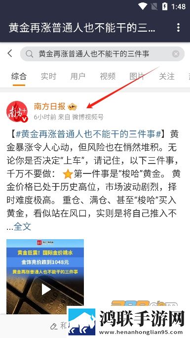 甜心vlog在线观看免费版全景声版下载,甜心