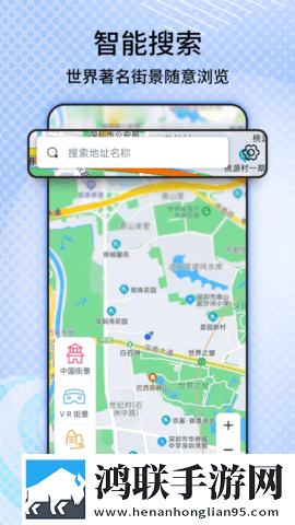 桃花源洞口荒草萋萋无忧多语版下载,桃花源洞口荒草萋萋无忧新用户专享版下载