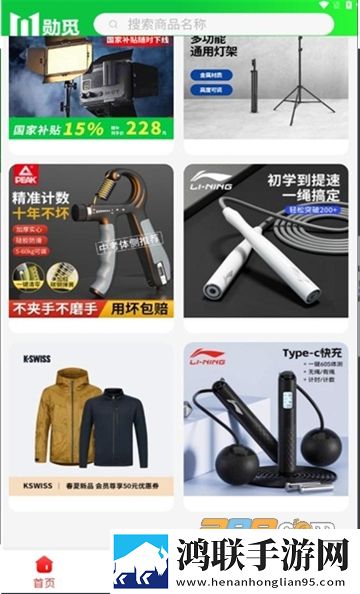 爱丫爱丫在线影院电视剧巾帼枭雄繁体版下载,爱丫爱丫在线影院电视剧巾帼枭雄全网影视资源版下载