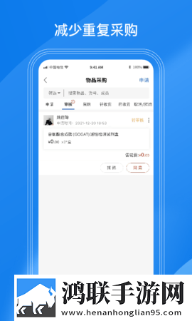 法国满天星八尺夫人在钱宅男版下载,法国满天星八尺夫人在钱热血版热血场面燃爆下载