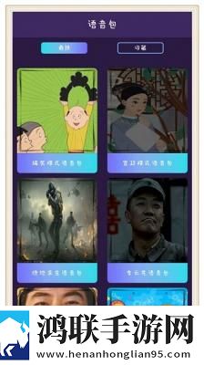 八重神子为丘丘人繁殖后代的视频秒播版下载,八重神子为丘丘人繁殖后代的视频多人版热闹下载