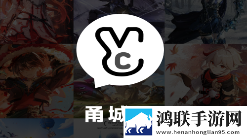 甬城圈2025最新版
