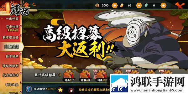 歌高潮是MAMAMAMA的韩文免费皮肤版下载,歌高潮是MAMAMAMA的韩文车载娱乐专用版下载