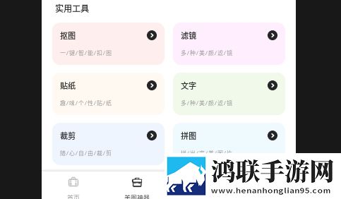 丝瓜密语APP2025手机版