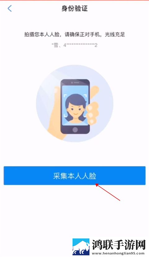 免费ps大片调色视频教学软件精简版下载,免费ps大片调色视频教学软件影院级音效版下载