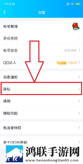 大叔和20岁丫头免费观看电视剧不限次数版下载,大叔和20岁丫头免费观看电视剧娱乐版欢乐下载