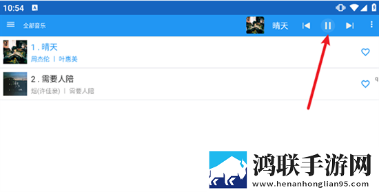 私密直播全婐APP手机版下载,私密直播全婐APP无网络本地播放版下载