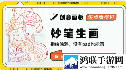 彩梦布无广告版app