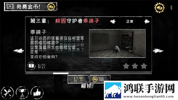 BOBO浏览器破解老版本使用方法BOSS随便秒版下载,BOBO浏览器破解老版本使用方法放置护肝轻松版下载